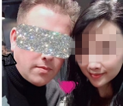 跨国婚姻交友成功案例